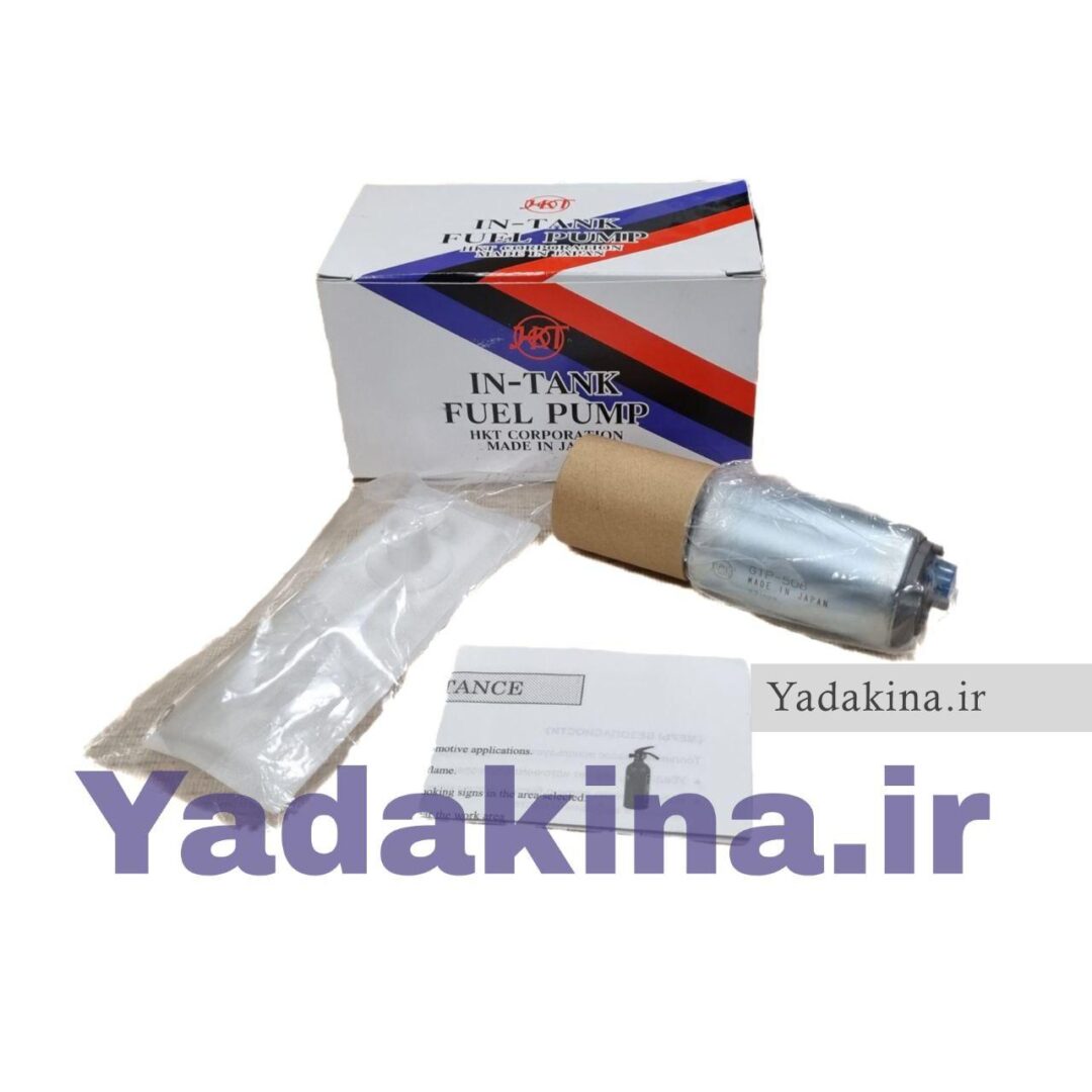 پمپ بنزین ماکسیما ژاپن