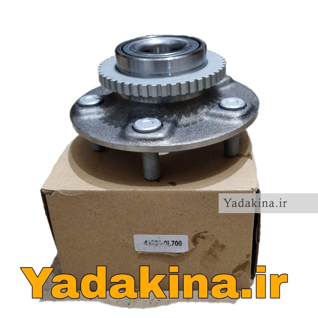توپی چرخ عقب ماکسیما