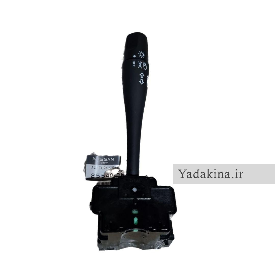 دسته راهنما پیکاپ رونیز