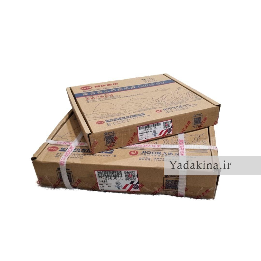 دیسک و صفحه ریچ فتو اصلی