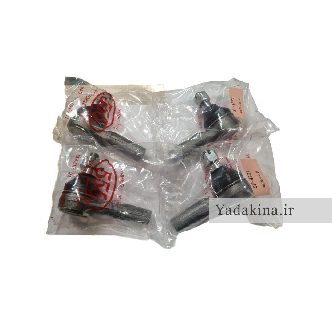 سیبک فرمان ریچ برند 555 ساخت ژاپن