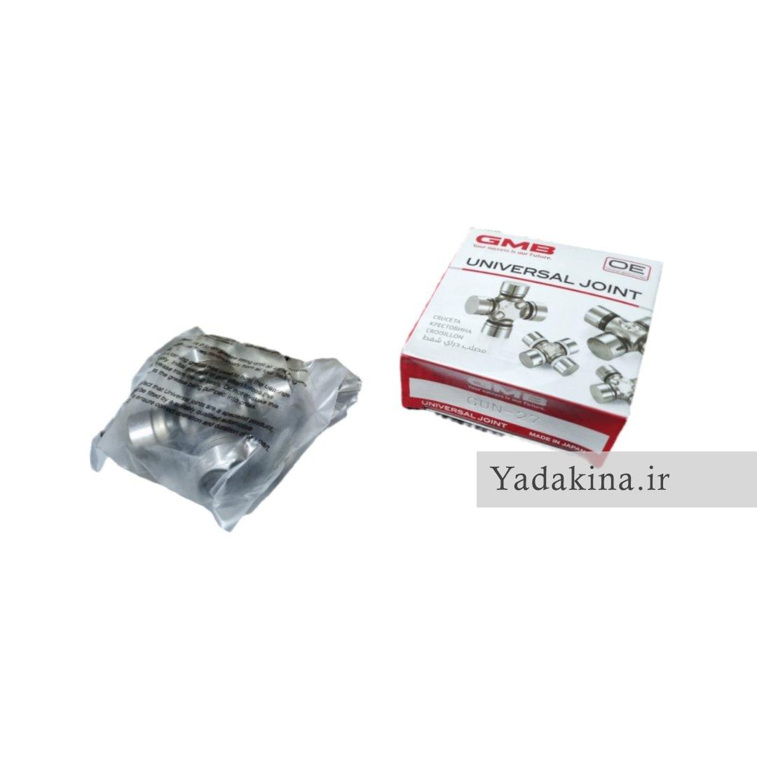 چهار شاخ گاردان کوچک رونیز پیکاپ