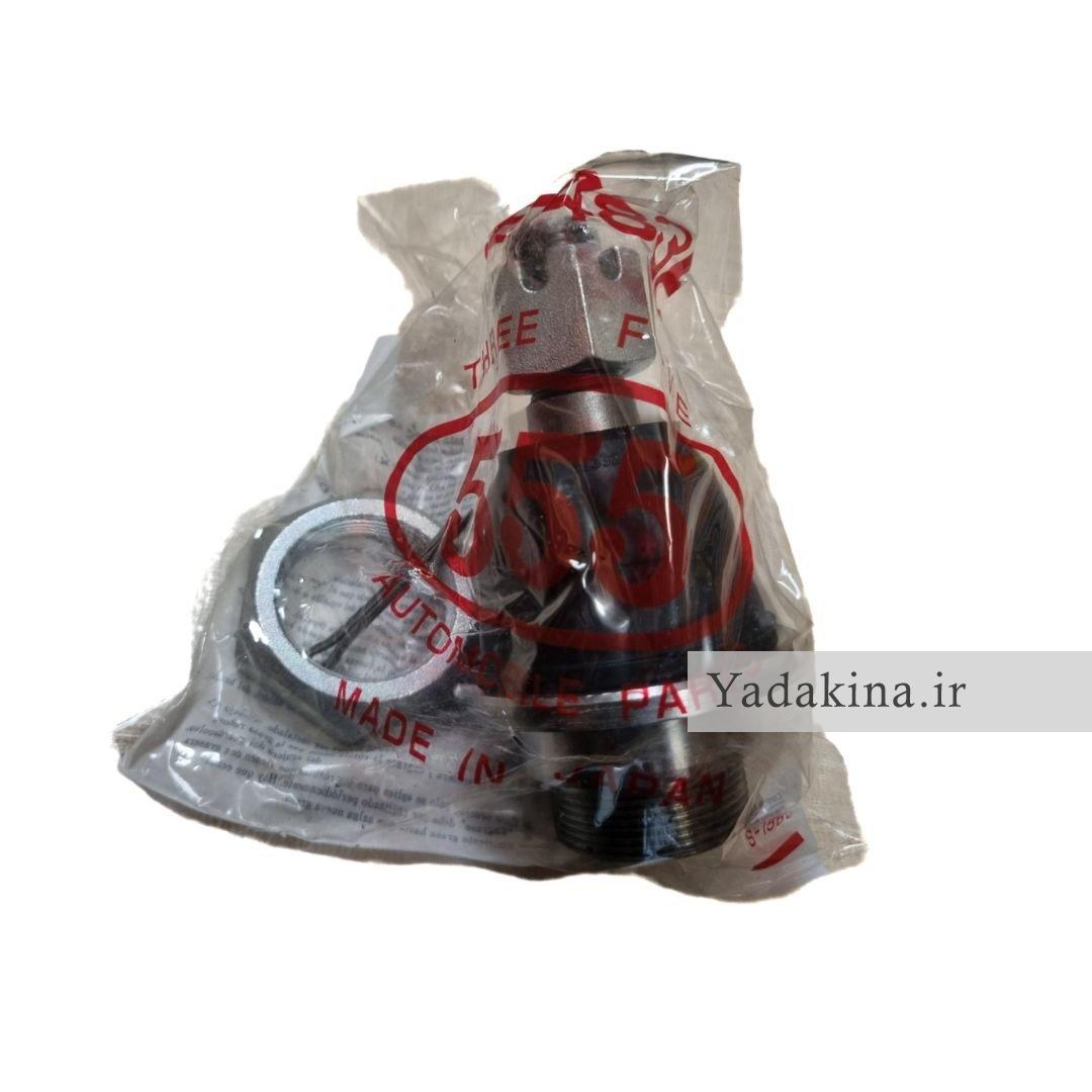 سیبک طبق پایین ریچ برند طرح 555 ساخت چین