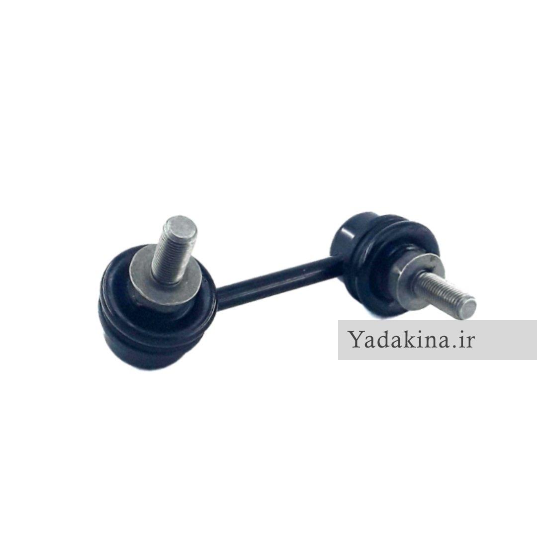 سیبک موجگیر ماکسیما