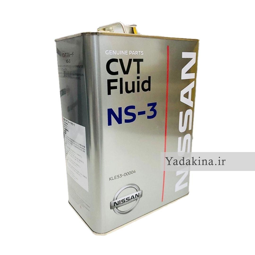 روغن گیربکس ۴ لیتری NS3 نیسان جوک (Juke) برند اصلی نیسان موتور ساخت ژاپن